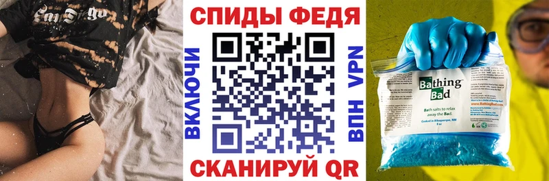 АМФ 98% Советская Гавань