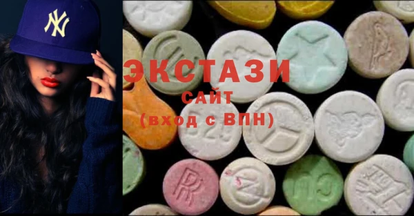 амф Надым