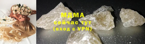 прущие крисы Арсеньев