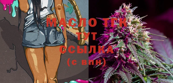 mix Навашино