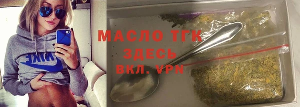 прущие крисы Арсеньев
