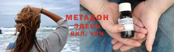 круглые Аркадак