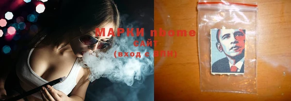 круглые Аркадак