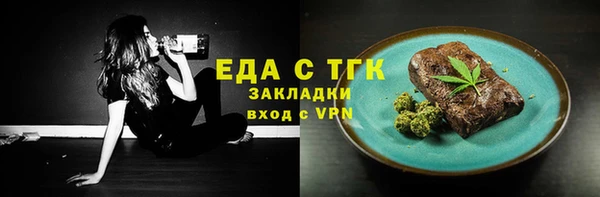 прущие крисы Арсеньев