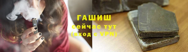 прущие крисы Арсеньев