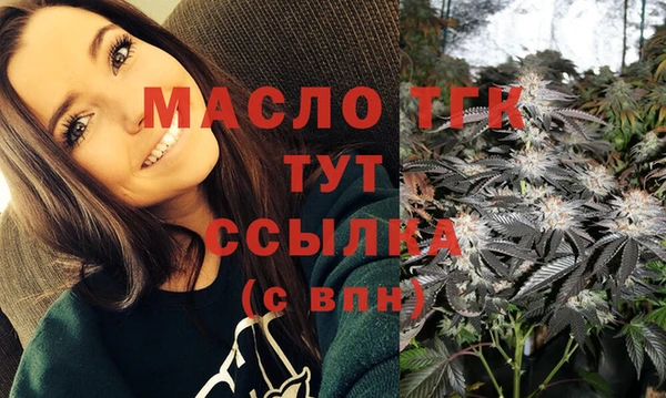 прущие крисы Арсеньев