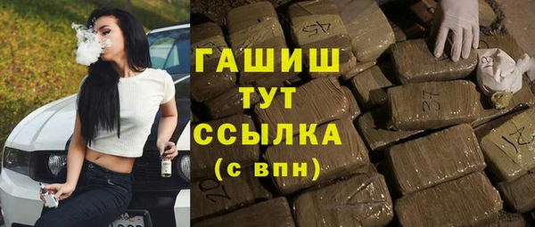 круглые Аркадак