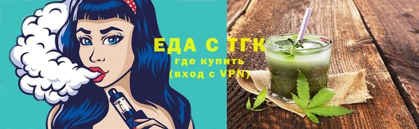 круглые Аркадак